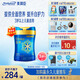 美贊臣藍(lán)臻 兒童奶粉 配方調(diào)制乳粉4段（3歲以上）800g 全面營(yíng)養(yǎng) 自護(hù)力