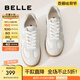 百麗（Belle）散文詩復(fù)古德訓(xùn)鞋女簡約百搭情侶同款休閑鞋B0992AM5 【翟瀟聞同款】灰色-女款 37 (235mm)