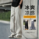MONPOC褲子男夏秋季款潮流寬松透氣冰絲直筒休閑褲6632卡其XL