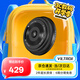 唯卓仕28mm F4.5 Chip FE/XF/Z卡口自動(dòng)對焦鏡頭薯片鏡頭適用于富士索尼XM5 A7CII微單相機掛機餅干頭 AF 28mm F4.5 Chip Z（尼康口）