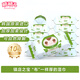 順順兒嬰兒濕巾70抽10包新生兒濕紙巾手口濕巾大包綠色蓋裝韓國原裝進(jìn)口