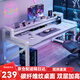 易漫電腦桌電競桌臺式多層家用辦公學習寫字書桌子顯示器增高置物支架