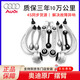 奧迪（AUDI）原廠擺臂控制臂A3a4LA5a6lQ5q3A7A8上下彎臂支臂懸掛臂直臂 全車擺臂套裝(10件套)