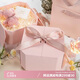 八海鳥禮盒空盒生日禮物七夕情人節(jié)禮品禮物包裝盒訂婚結婚伴手禮盒雙開