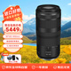 佳能（Canon）RF 100-400mm F5.6-8 IS USM 全畫幅微單鏡頭 遠(yuǎn)攝變焦鏡頭 RF100-400mm IS USM