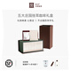 鼎飲世界地圖款5大咖啡莊園掛耳手沖品質(zhì)10g*30片高端商務(wù)禮盒送禮袋