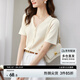 尚都比拉氣質(zhì)溫柔V領(lǐng)珍珠排扣短袖t恤女夏季顯瘦小眾設(shè)計感上衣 杏色 M 