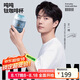 BOTTLED JOY噸噸純鈦咖啡杯保溫杯便攜杯水杯鈦合金男女士學(xué)生高顏值商務(wù)禮品
