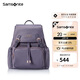 新秀麗（Samsonite）女士背包書包大容量旅行包雙肩包NW7紫色七夕禮物送女友情人節(jié)