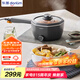 東菱（Donlim）電煮鍋 宿舍小電鍋 電火鍋 電蒸鍋 學(xué)生寢室一體泡面小火鍋 多功能鍋DL-G01