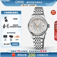 豪利時（ORIS）瑞士手表 經(jīng)典系列機(jī)械皮鋼帶防水運(yùn)動腕表女表送女友 56177184071M