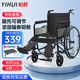 怡輝（YIHUI）輪椅年輕人骨折病人可抬腿直腿老人專用出行小型輕便折疊骨科推薦