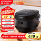 福庫（CUCKOO）韓國品牌不粘內(nèi)膽多功能智能控溫24小時預(yù)約黑色微壓電飯煲電飯鍋3L1-3人份CR-0695FB