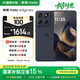 摩托羅拉 聯(lián)想moto Edge 60s 懸浮四曲超薄大電池 索尼5000萬影像 28種越級防水 5GAI手機 12+512 夏日烏梅
