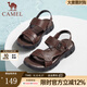 駱駝（CAMEL）涼鞋男真皮兩用外穿涼拖鞋防滑軟底戶外沙灘鞋 A822211852-1 棕色 42