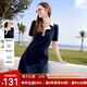 百圖betu女裝2025夏季新款連衣裙撞色翻領(lǐng)顯瘦有型棉感裙子女2504T88 深寶蘭 L