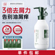 紫郁二硫化硒洗發(fā)水330g去屑控油蓬松女士持久留香洗頭膏露止癢豐盈