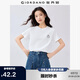 佐丹奴短袖T恤女夏季純棉可愛動(dòng)物頭像刺繡圓領(lǐng)上衣13325324