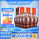 汾酒 老白汾10 清香型白酒 新老包裝隨機(jī)發(fā)貨 45度 475mL 6瓶 整箱裝