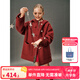 ELLE KIDS童裝 法式學(xué)院風(fēng)秋冬季女童新款圈圈呢牛角扣大口袋連帽保暖外套 紅色 165 (M)