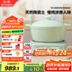 北鼎（Buydeem）電燉鍋多功能鍋家用慢燉煮粥鍋嬰兒輔食鍋全自動(dòng)可預(yù)約保溫電煮鍋多功能電燉爐+陶瓷鍋
