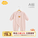 Aengbay昂貝 嬰兒德絨連體衣秋季保暖衣嬰幼兒睡衣哈衣寶寶衣服春秋款 條紋熊 80cm