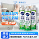 花王（KAO）超濃縮洗潔精洗碗液220ml*3廚房餐具食品級(jí)洗滌劑果蔬去油污漬