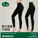 松山棉店女士打底褲踩腳防掉檔保暖褲黑色外穿顯瘦高腰春秋季 九分褲-黑色 1條 均碼 無(wú)