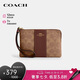 蔻馳（COACH）【品牌直供】女士小號(hào)手拿包手腕包PVC配皮革CW854IMXHE七夕禮物