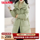 鴨鴨（YAYA）羽絨服女中長款2025年冬季新款韓版寬松時尚設(shè)計感加厚連帽外套 牛油果綠 M