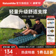 Naturehike挪客超輕充氣墊加長(zhǎng)加寬單人雙人戶外露營(yíng)徒步登山輕量化防潮睡墊 湖藍(lán)/單人/帶枕/6.5cm/腳泵款