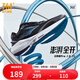 361度運動鞋男鞋飛翼2PROS夏季網(wǎng)面緩震回彈休閑跑步訓(xùn)練鞋子男 曜石黑/輻射紫 42