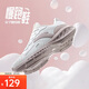 安踏星云丨減震軟底有氧跑步鞋女革面防潑水加絨運動鞋輕質(zhì)女跑鞋
