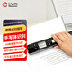 漢王（Hanvon）V710 Plus文字掃描錄入筆 手持式掃描儀a4幅面 無(wú)線WIFI便攜掃描筆錄入文字速錄筆 手寫(xiě)體公式識(shí)別