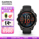 佳明（GARMIN）Fenix8運(yùn)動戶外智能手表定位跑步游泳登山潛水心率七夕情人節(jié)禮物 Fenix 8旗艦黑-47mm