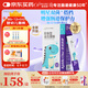 媽咪愛益生菌含嬰幼兒可用益生菌株GG+動(dòng)物雙岐桿菌Bb-12呵護(hù)腸道24支