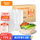 特美居一次性飯盒圓形透明塑料快餐盒加厚帶蓋打包盒餐具300套裝750型
