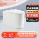 君豪小戶(hù)型腳踢沖水坐便器無(wú)水箱大沖力地排虹吸脈沖式免插電家用馬桶 V8 305/300mm