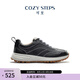 COZY STEPS可至男女款春夏星燦系列情侶休閑運(yùn)動鞋明星款 女-曜石黑 39