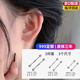 飾之秀999足銀耳釘女簡(jiǎn)約雙頭養耳棒耳棍睡覺(jué)不用摘耳飾品男女不易過(guò)敏 999銀耳釘三對裝 （頭1.2mm長(cháng)為10/8/6mm）