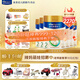 美素佳兒（Friso）【品牌直供】皇家美素佳兒奶粉800克嬰幼兒配方奶粉荷蘭原裝進口 2段 800g 6罐 【年中嗨購大促】
