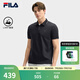 FILA 斐樂黃景瑜同款男子針織短袖領(lǐng)航POLO衫2025夏新款商務(wù)休閑上衣 傳奇藍(lán)-NV XL 180/100A/XL