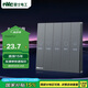 NVC雷士電工浴霸開(kāi)關(guān) 86型通用衛(wèi)生間浴室多合一開(kāi)關(guān)面板 五開(kāi)浴霸開(kāi)關(guān) 灰色