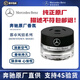梅賽德斯奔馳奔馳原廠(chǎng)車(chē)載香薰香水S350 S400 S450 邁巴赫AMG車(chē)內香氛系統專(zhuān)用 都市風(fēng)情 DOWNTOWN MOOD 15ml 1瓶