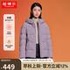 坦博爾羽絨服女短款秋冬連帽寬松保暖女士外套厚TD236356 芝袊紫 175 