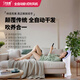 SYCM全自動臥式電吹風(fēng)機智能干發(fā)器立式懶人免手持家用恒溫冷熱負離子護發(fā)理發(fā)店大功率速干se 典雅白（主機+躺椅）