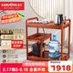 金灶（KAMJOVE） 移動(dòng)茶車泡茶桌實(shí)木套裝 家用茶臺(tái)自動(dòng)上水泡茶壺 茶道功夫茶具 【豪華款】KW-6300C搭配E9 1個(gè)