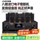 JUED君笛 D88全新升級進口電子膽管大功率8膽hifi膽機發(fā)燒級膽機功放機家用 D88膽機