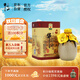 牛欄山 百年陳釀 三牛 濃香型 白酒 52度 400ml 單瓶裝