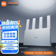 小米路由器BE3600 2.5G 3600兆級WiFi7 4核高通處理器 2.5G網(wǎng)口 IOT智能聯(lián)動(dòng)智能家用路由